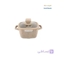 قابلمه مربع گرانیتی لایف اسمایل SPHM-S-16P- BEIGE سایز 16