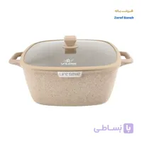 قابلمه مربع گرانیتی لایف اسمایل SPHM-S-36P-BEIGE سایز 36