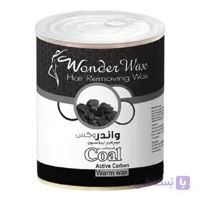 موم موبر واندر وکس مدل زغال وزن 800 گرم