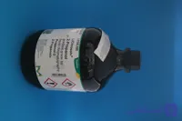 ایزوپروپیل گرید HPLC حجم 2500 لیتری مرک