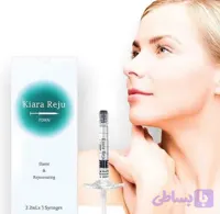 مزوژل کیارا