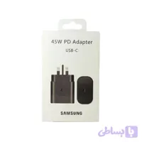 کلگی شارژ 45 وات