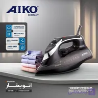 اتو بخار آیکو مدلAK140SI