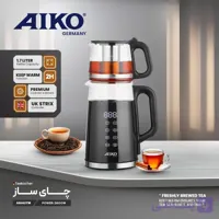 چای ساز آیکو مدل Ak682TM ارسال رایگان