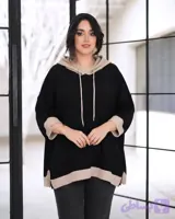 هودی بافت اوور سایز مدل یاسمین / جنس اکریل درجه یک/ مناسب ۳۸ تا ۴۶ کیفیت عالی