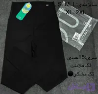لگ ورزشی زنانه لیفت دار