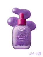 سرم اکوال بری باکوچیول Bakuchiol Serum