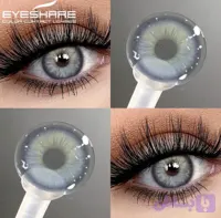 لنز رنگی طوسی Eyeshare سالیانه همراه جالنزی