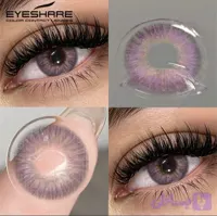 لنز رنگی بنفش Eyeshare سالیانه همراه با جالنزی