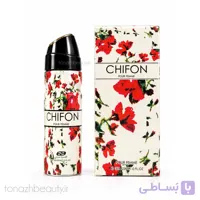 ادکلن مینیاتوری زنانه امپر Chifon حجم 30 میل