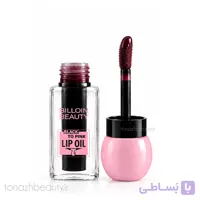 برق لب جادویی و حرارتی شاین‌دار Billoin Beauty