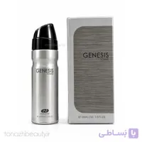 ادکلن مینیاتوری مردانه امپر Genesis حجم ۳۰ میل