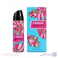 ادکلن مینیاتوری زنانه امپر URBAN حجم ۳۰ میل