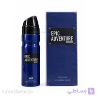 ادکلن مینیاتوری مردانه امپر Epic Adventure حجم ۳۰ میل