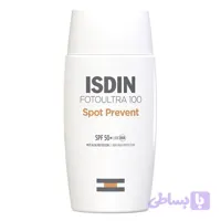 لوسیون ضد آفتاب بدون رنگ ایزدین SPF 50 مدل FotoUltra