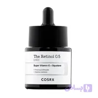سرم رتینول 0.5 % کوزارکس COSRX