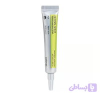 بوستر رتینال شات و ویتامین A سلیمکس celimax
