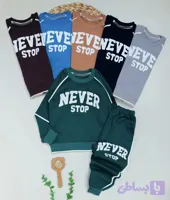 بلوز و شلوار neverstop