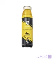 اسپری خوشبوکننده بدن Lacoste