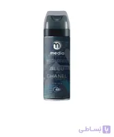 اسپری خوشبوکننده بدن مردانه مدیا مدل Bleu De Chanel حجم ۲۵۰ میلی‌لیتر