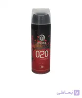 اسپری خوشبوکننده بدن مردانه مدیا مدل Molecules 25 حجم ۲۵۰ میلی‌لیتر