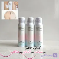 اسپری ضدآفتاب و سفید کننده با عصاره انار🌱