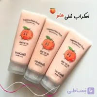 اسکراب بدن هلو یانگمی ۲۰۰ گرم