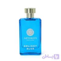 عطر مردانه Artemios Delight Blue | آرتمیوس مدل دلایت بلو