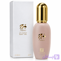 ژل بادی مرج احمد المغربی ۳۰ میل | Marj Body Gel