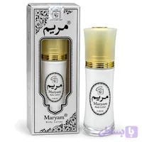 لوسیون بدن مریم لولو گالری ۴۰ میل | Maryam Body Lotion
