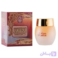 عطر جامد جمیله شرکت نسیم ( Naseem Jameelah Body Cream )