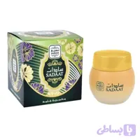 عطر جامد سادات نسیم (Naseem sadat Body Cream)