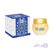 عطر جامد برهان نسیم 25 گرم | Burhan Body Cream