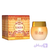 عطر جامد ندی شرکت نسیم (Naseem Nada Body Cream)