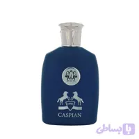عطر مردانه Artemios Caspian | ادکلن آرتمیوس کاسپین
