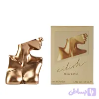 عطر بیلی آیلیش آیلیش (Billie Eilish Eilish) 100میل
