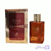 ادوپرفیوم یور تاچ امبر الحمبرا Your Touch Amber