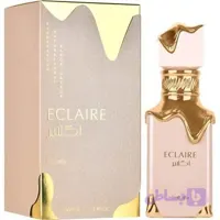 ادوپرفیوم زنانه لطافه اکلایر (Eclaire)