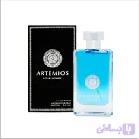 عطر مردانه Artemios Pour Homme | آرتمیوس پور هوم