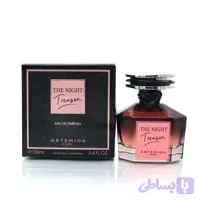 عطر زنانه The Night Treasure | آرتمیوس مدل د نایت تریژر