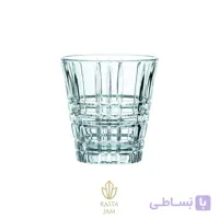 لیوان چند منظوره اسکویر ناخمن آلمان