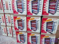 کباب پز