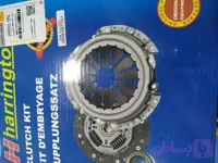 کیت کلاچ ۲۰۰ تیبا کوییک ساینا شرکتی هرینگتون