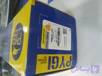 کمک عقب پراید شرکتی