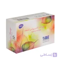 صابون ضد لک استین 3 عددی | پاک کننده و شفاف کننده پوست