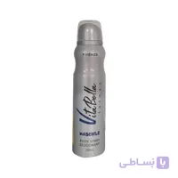 اسپری بدن FIRENZE مردانه (جدید) | رایحه شیک و ماندگاری مطلوب