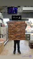 دیوارپوش فومی پشت چسبدار AA-23