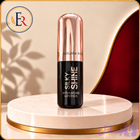 رژ لب آبرسان گلدن Silky Shine