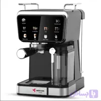 اسپرسو ساز مباشی مدلME-ECM2505ظرفیت 1.5 لیتر