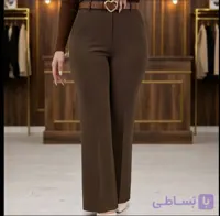 شلوار دمپا